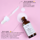 Power Peptides 30 ml
